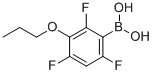 3--2,4,6-Y(ji)(gu)ʽ_871125-70-1Y(ji)(gu)ʽ