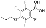4--2,3,5,6-ķYʽ_871125-71-2Yʽ