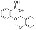 2-(2-S)Y(ji)(gu)ʽ_871125-76-7Y(ji)(gu)ʽ