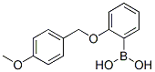 2-(4-S)Y(ji)(gu)ʽ_871125-77-8Y(ji)(gu)ʽ