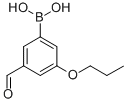 3--5-Y(ji)(gu)ʽ_871125-80-3Y(ji)(gu)ʽ