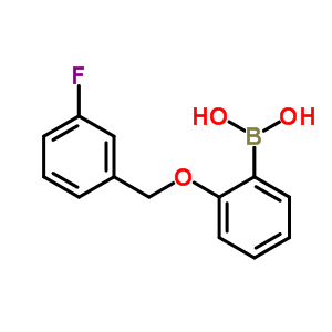 2-(3-S)Y(ji)(gu)ʽ_871126-24-8Y(ji)(gu)ʽ