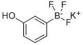 3-u⛽Y(ji)(gu)ʽ_871231-45-7Y(ji)(gu)ʽ