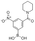 3--5-(-1-ʻ)Y(ji)(gu)ʽ_871332-78-4Y(ji)(gu)ʽ
