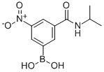 3-(N-ʻ)-5-Y(ji)(gu)ʽ_871332-83-1Y(ji)(gu)ʽ
