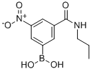3-(N-ʻ)-5-Y(ji)(gu)ʽ_871332-88-6Y(ji)(gu)ʽ