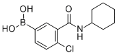 4--3-(h(hun)ʻ)Y(ji)(gu)ʽ_871332-92-2Y(ji)(gu)ʽ