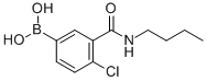 4--3-(n-ʻ)Yʽ_871332-94-4Yʽ