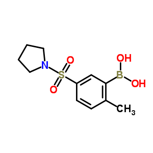2-׻-5-(-1-)Y(ji)(gu)ʽ_871333-01-6Y(ji)(gu)ʽ