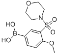 4--3-(N-)Y(ji)(gu)ʽ_871333-02-7Y(ji)(gu)ʽ