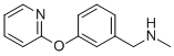 N-׻-n-[3-(-2-)S]Y(ji)(gu)ʽ_871825-60-4Y(ji)(gu)ʽ