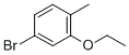4--2--1-׻Y(ji)(gu)ʽ_871888-83-4Y(ji)(gu)ʽ