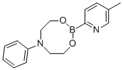5-׻-2- n-ҴY(ji)(gu)ʽ_872054-54-1Y(ji)(gu)ʽ