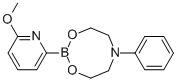 6--2- n-ҴY(ji)(gu)ʽ_872054-59-6Y(ji)(gu)ʽ