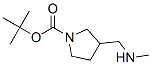 1-Boc-3-(׻׻)-Y(ji)(gu)ʽ_872716-75-1Y(ji)(gu)ʽ