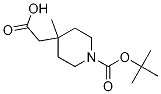[1-(嶡ʻ)-4-׻-4-]Yʽ_872850-31-2Yʽ