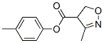 (-)-4,5--3-׻-4-(4-׻)-4-fY(ji)(gu)ʽ_873000-73-8Y(ji)(gu)ʽ