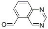 (9ci)-5-ȩY(ji)(gu)ʽ_873653-76-0Y(ji)(gu)ʽ