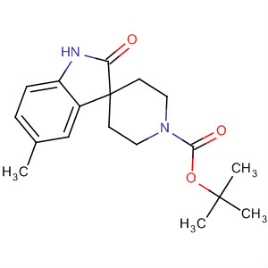 5-׻-2-[-3,4-]-1-嶡Y(ji)(gu)ʽ_873779-31-8Y(ji)(gu)ʽ