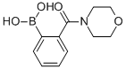 2-(-4-ʻ)Y(ji)(gu)ʽ_874219-17-7Y(ji)(gu)ʽ