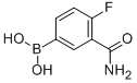 3--4-Y(ji)(gu)ʽ_874219-34-8Y(ji)(gu)ʽ