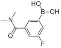 3-(׻)-5-Y(ji)(gu)ʽ_874219-39-3Y(ji)(gu)ʽ