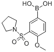4--3-(-1-)Y(ji)(gu)ʽ_874219-52-0Y(ji)(gu)ʽ