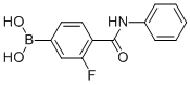 3--4-()Y(ji)(gu)ʽ_874288-40-1Y(ji)(gu)ʽ