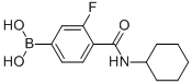 4-(h(hun))-3-Y(ji)(gu)ʽ_874289-11-9Y(ji)(gu)ʽ