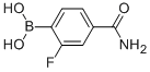 4--3-Yʽ_874289-22-2Yʽ
