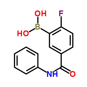 2--5-()Y(ji)(gu)ʽ_874289-41-5Y(ji)(gu)ʽ