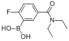 5-(һ)-2-Y(ji)(gu)ʽ_874289-47-1Y(ji)(gu)ʽ
