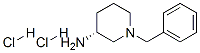 (R)-1-S-3-p}}Y(ji)(gu)ʽ_876160-18-8Y(ji)(gu)ʽ