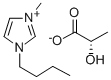 1--3-׻fY(ji)(gu)ʽ_878132-20-8Y(ji)(gu)ʽ