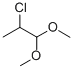 2--1,1-Y(ji)(gu)ʽ_87894-32-4Y(ji)(gu)ʽ