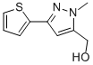 (1-׻-3--2--1H--5-)״Yʽ_879896-49-8Yʽ
