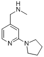 N-׻-1-(2--1--4-)װYʽ_879896-59-0Yʽ