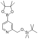 2-((嶡׻׹)׻)-4-(4,4,5,5-ļ׻-1,3,2-f-2-)ऽY(ji)(gu)ʽ_880495-84-1Y(ji)(gu)ʽ