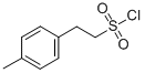 2-ױȽYʽ_88106-95-0Yʽ