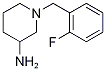 1-(2-S)-3-Y(ji)(gu)ʽ_883530-84-5Y(ji)(gu)ʽ
