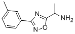 1-(3-gױ-[1,2,4]f-5-)-ҰY(ji)(gu)ʽ_883547-44-2Y(ji)(gu)ʽ