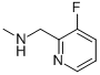 3--n-׻-2-װYʽ_884507-13-5Yʽ