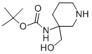 3-(u׻)-3-嶡Y(ji)(gu)ʽ_885268-83-7Y(ji)(gu)ʽ