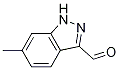 6-׻-3-(1h) ȩYʽ_885518-98-9Yʽ