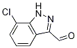 7--3-(1h) ȩY(ji)(gu)ʽ_885519-02-8Y(ji)(gu)ʽ