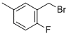2--5-׻SY(ji)(gu)ʽ_886500-09-0Y(ji)(gu)ʽ