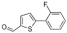 5-(2-)-2-ԼȩY(ji)(gu)ʽ_886508-80-1Y(ji)(gu)ʽ