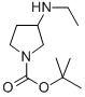 3-(һ)-1-嶡Y(ji)(gu)ʽ_887587-15-7Y(ji)(gu)ʽ