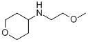 (2-һ)-(Ě--4-)-Y(ji)(gu)ʽ_887588-98-9Y(ji)(gu)ʽ