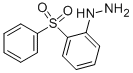 [2-()-]-½Y(ji)(gu)ʽ_887593-89-7Y(ji)(gu)ʽ